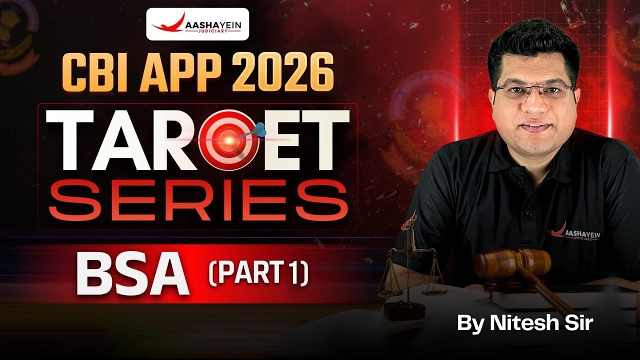 CBI APP 2025 BSA MCQ (Part 1)🔥| Previous Year Based MCQ | CBI APP Target Series by Nitesh Sir