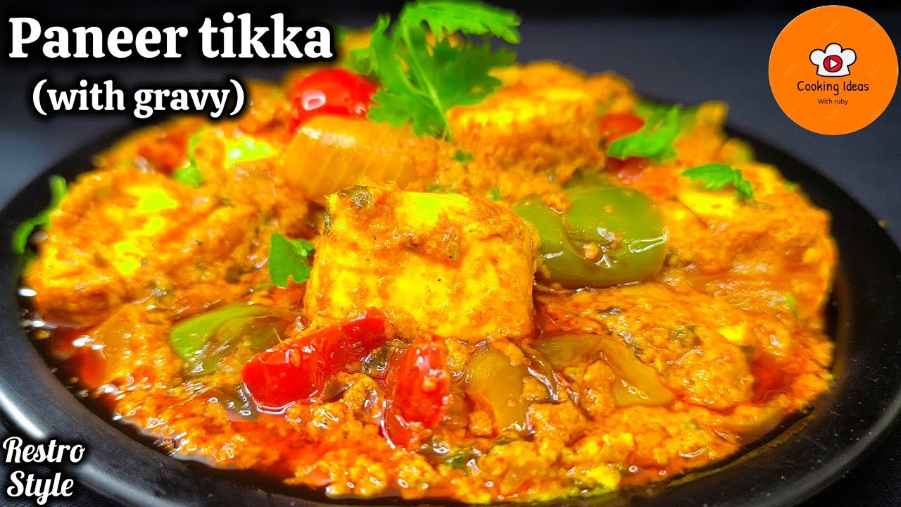 Restaurant style Paneer tikka with gravy at home | Easy 2 make | Step by step guide | Any 1 can cook