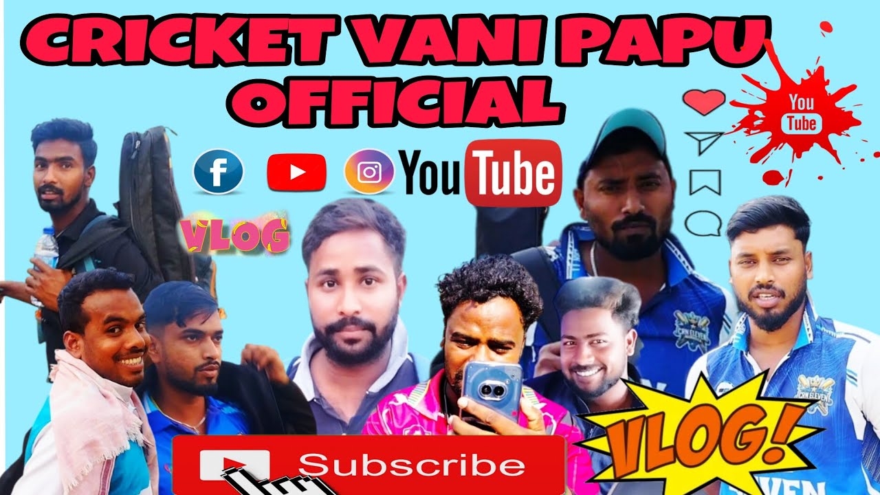 3rd All Odisha Binapani Cup -2026🏏Org By : Binapani Club, Kabirpur,Jajpur   DAY-2 :