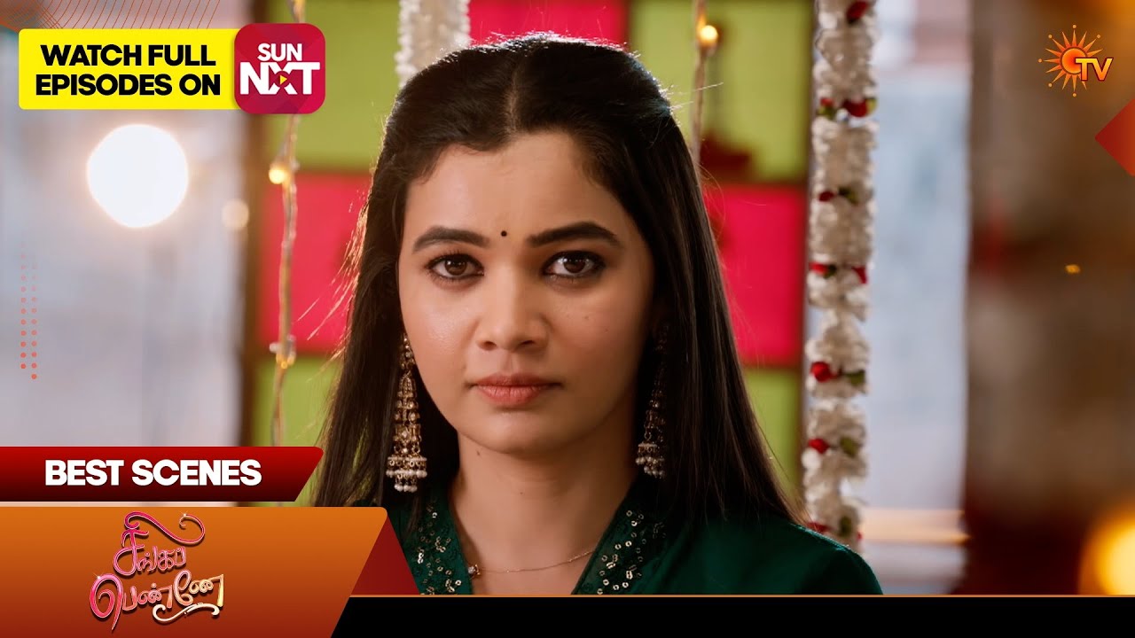 Singappenne - Best Scenes | 09 July 2026 | Tamil Serial | Sun TV