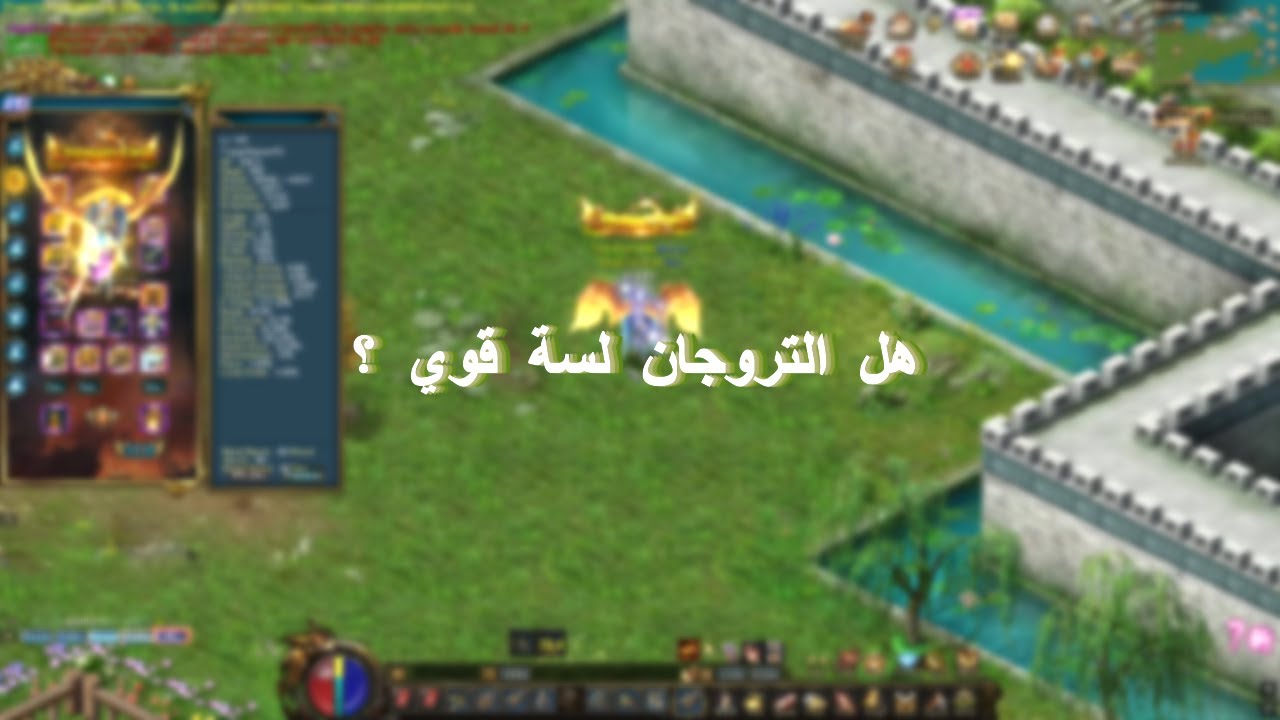 شكرا 500 مشترك ❤️,نلعب شوية ارينا
