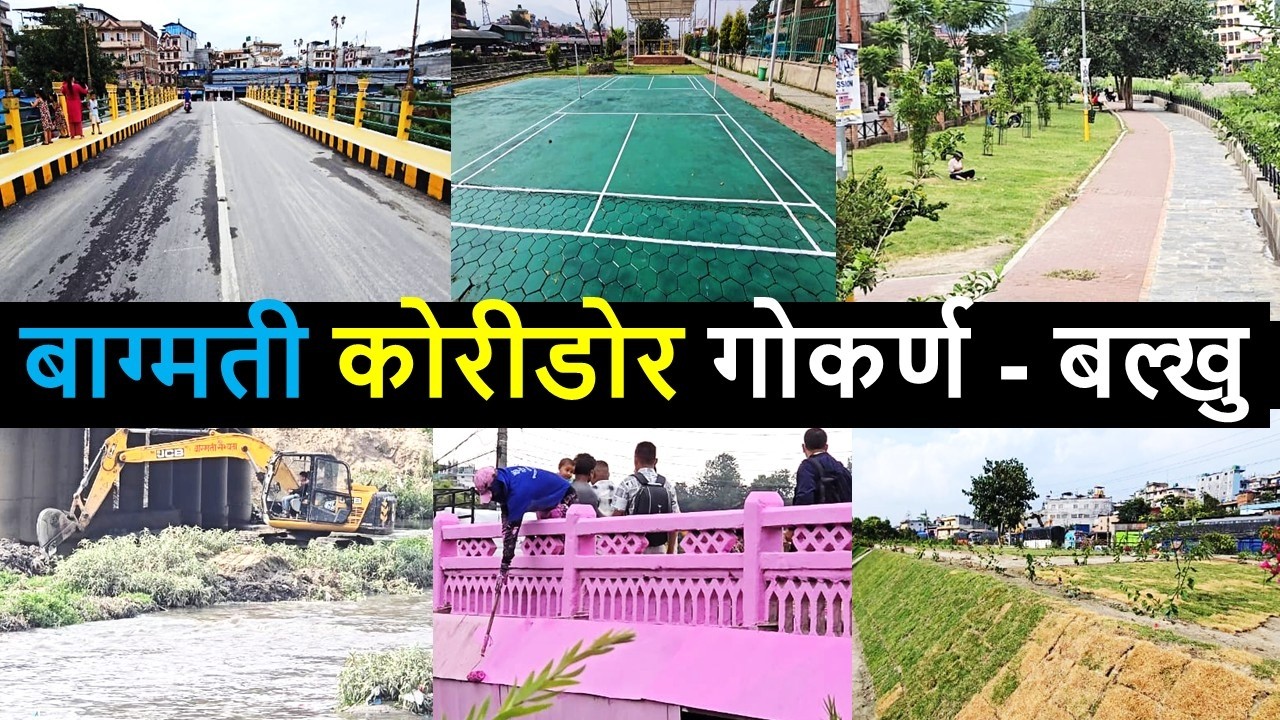 ❤🇳🇵 Bagmati Corridor Landscaping and Beautification Latest Update | Balen News | River Corridors