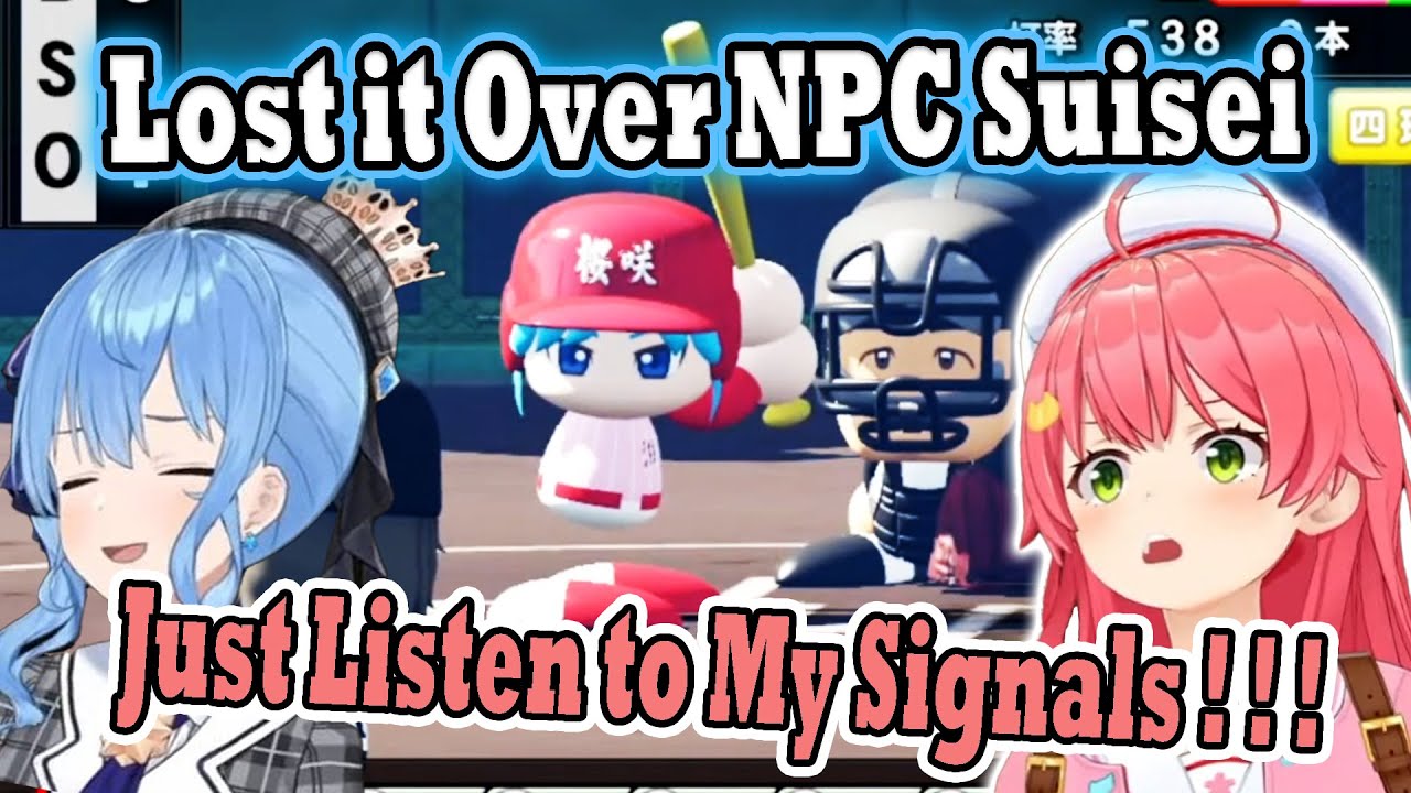 Miko Loses It as NPC Suisei ‘Hoshitani’ Ignores All her Calls ! ⚾