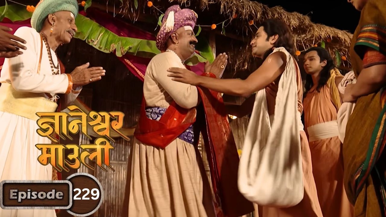 विसोभा शास्त्रीने ज्ञाना आणि भावंडांचा केल नव्या कुटित स्वागत - Dnyaneshwar Mauli Full Ep 229