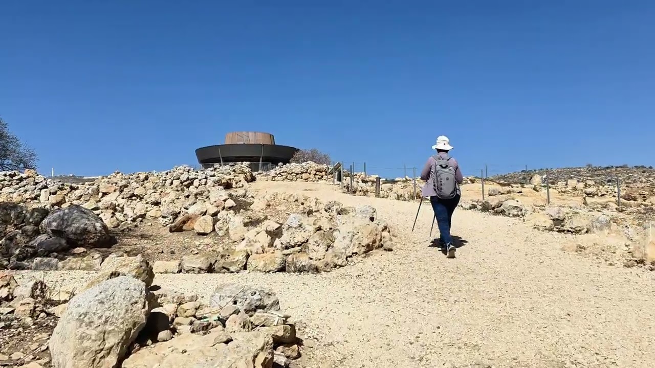 Biblical Tel Shiloh