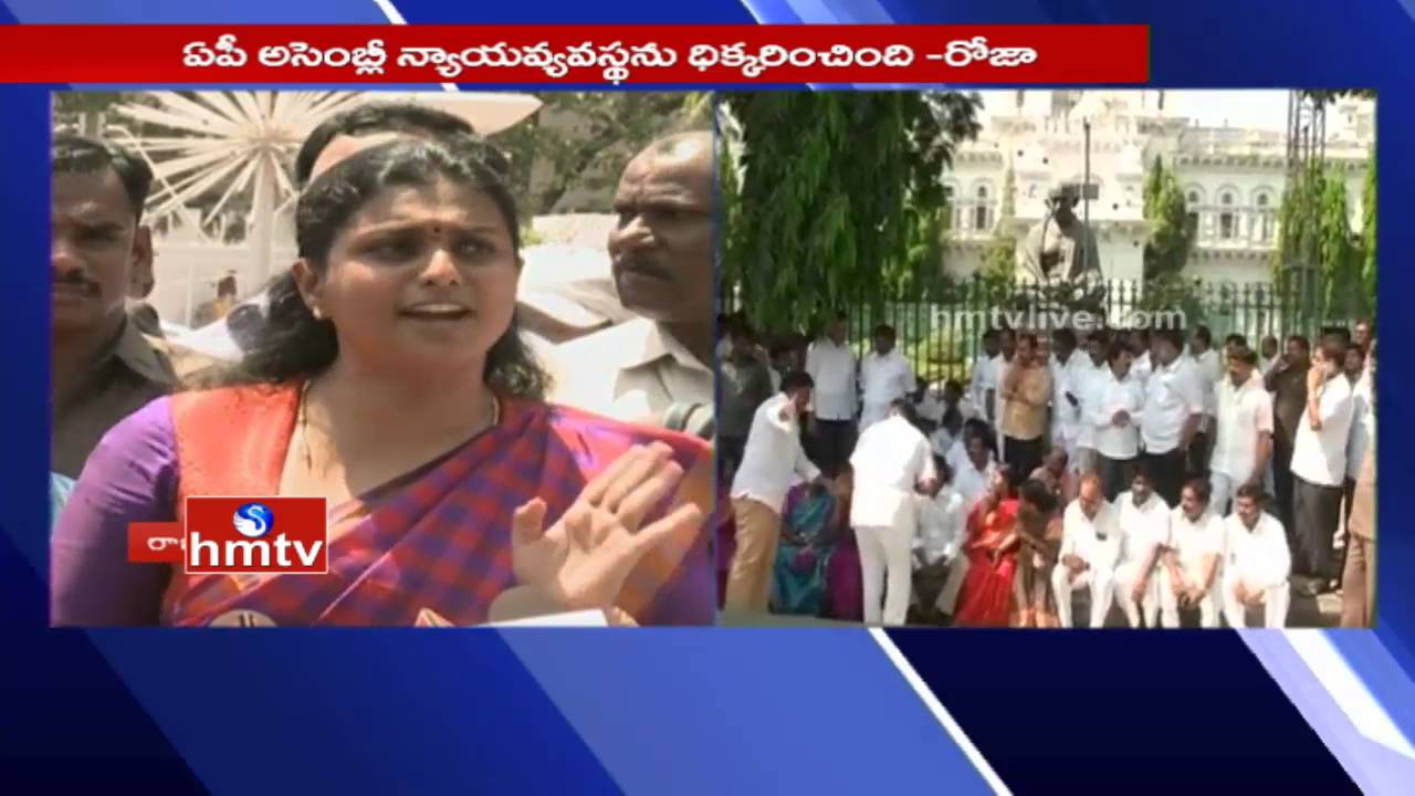 MLA Roja Emotional Speech After Meeting Governor Over Suspension Cancellation Row | HMTV