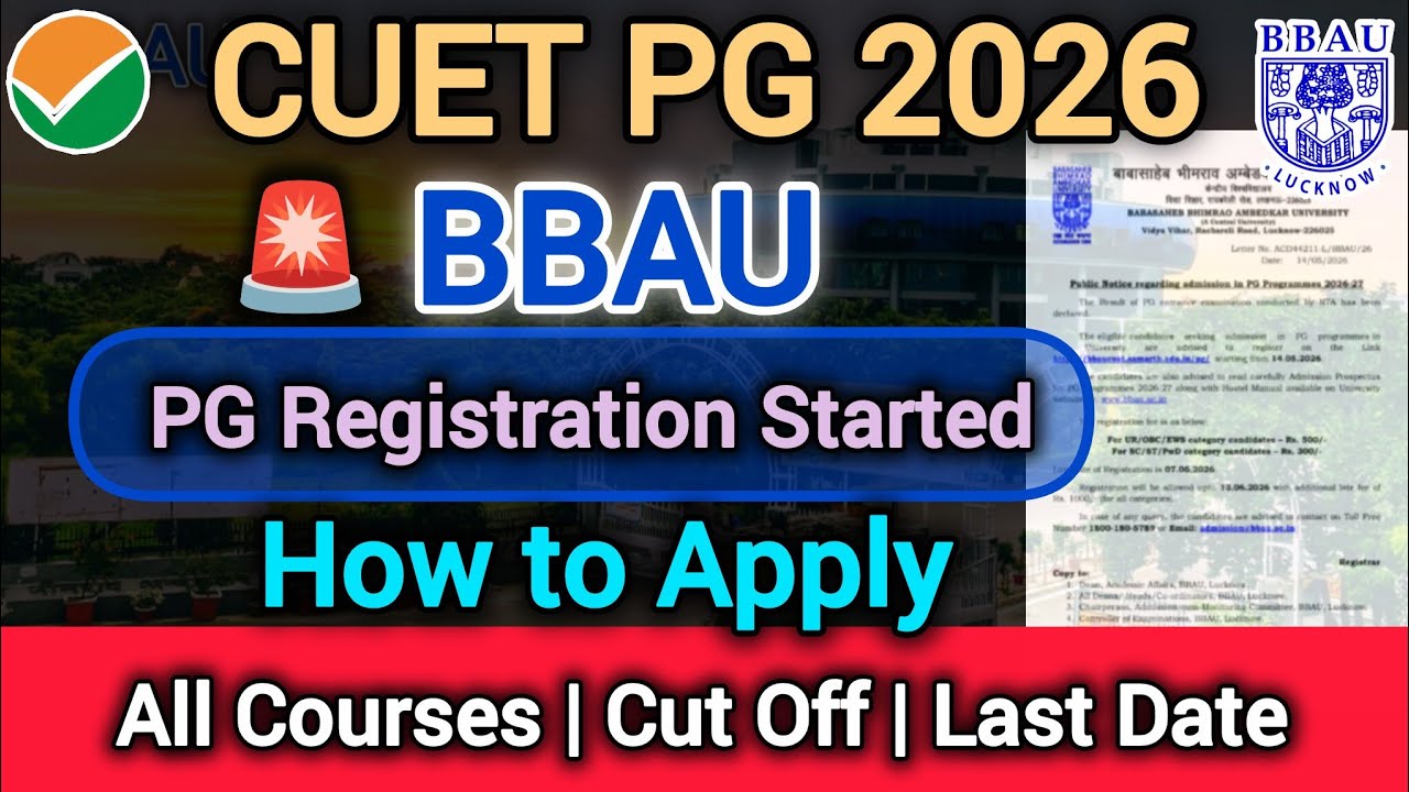 BBAU PG Admission Form Out🔥| CUET PG Counselling 2026 | All Information | How to apply