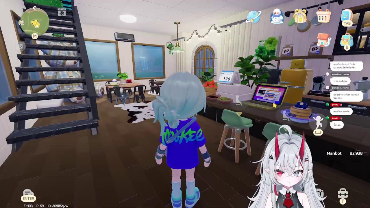 Heartopia ผะผมตื่นสายยยยย