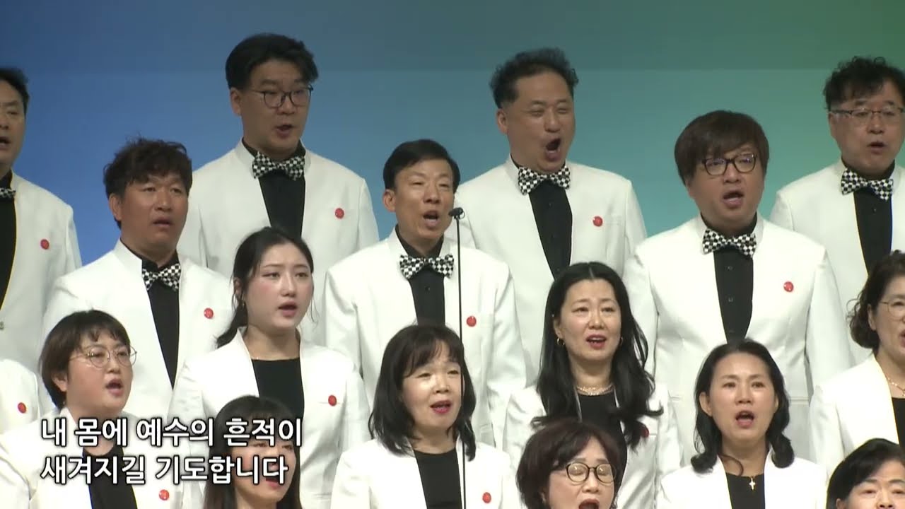 [2026.01.18] 경산중앙교회 주일예배실황(2부)