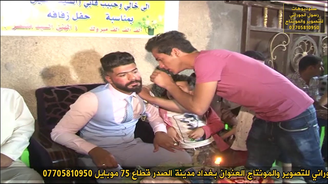 حفل زفاف حبيبي وصديقي السيدحسين الموسوي