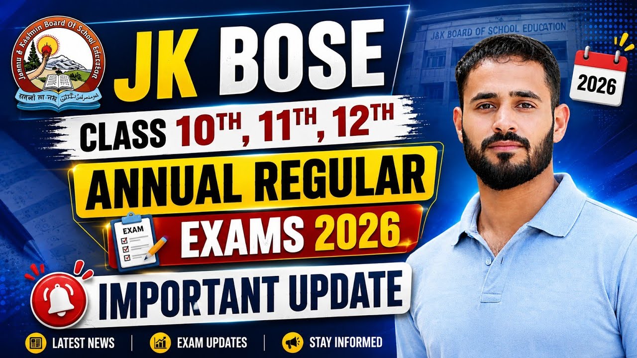 Jk Bose Class 10th, 11th, 12th Annual Regular Important Update 🚨