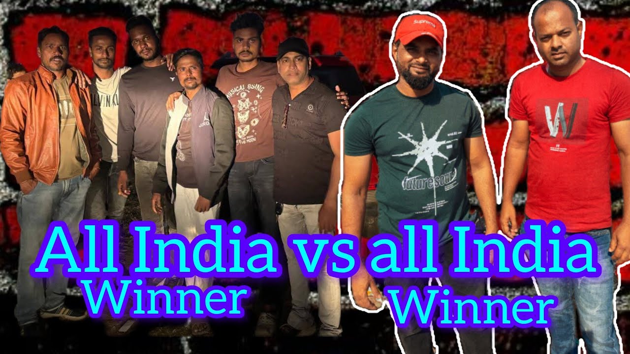 Bullet kite tournament| kolkata kite tournament|Amit international KC  vs garden reach kc .7/0 sc