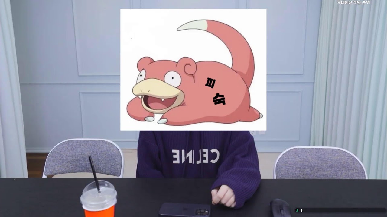 두달만에 켰습니다 l 피숙라이브 20화