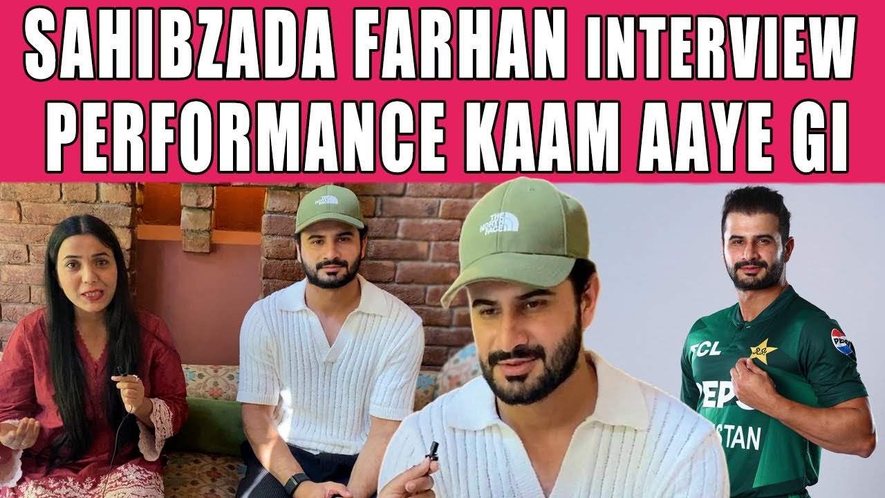 Exclusive | Sahibzada Farhan Interview | International matches main seniors kee support zarori hai