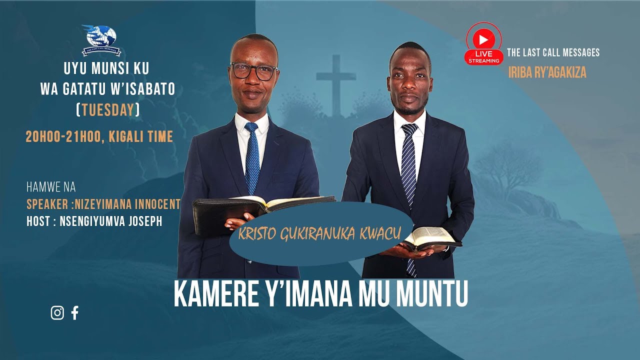 IRIBA RY'AGAKIZA (009)|Kristo Gukiranuka Kwacu (Igice cya 3):Innocent Nizeyimana& Joseph NSENGIYUMVA