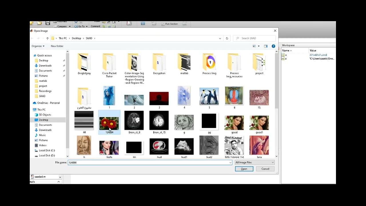 ماتلاب - تغيير حجم الصورة