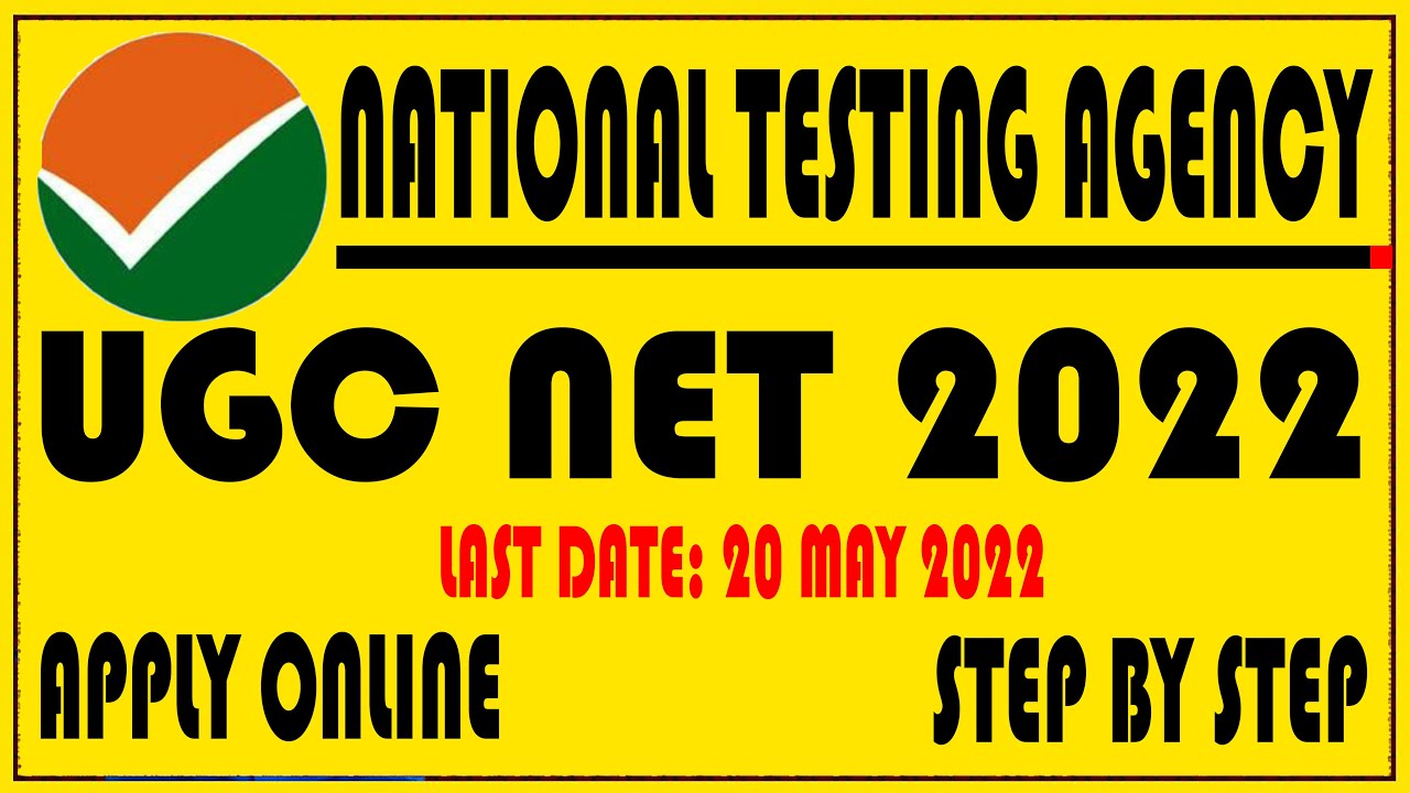 UGC NET Application form | Exam 20222 | NTA | Step by Step Process