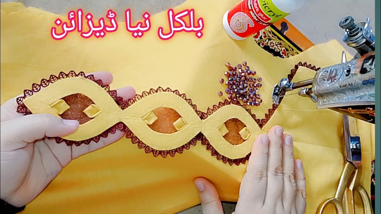 New & Unique neck design cutting and stitching 2025 || simple fabric into stylish look #neckdesign