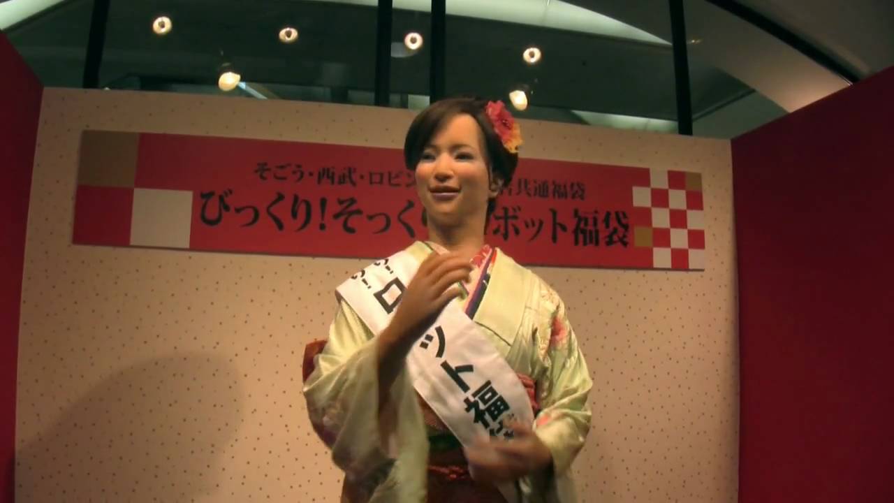 神戸で見つけた美女