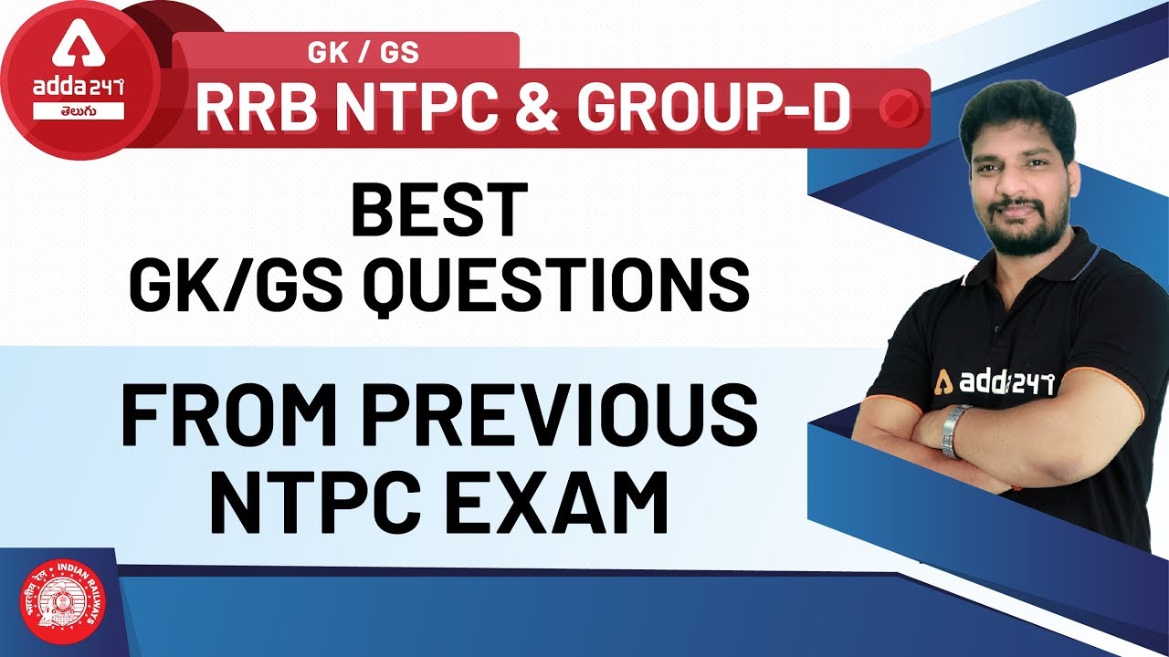 Best GK/GS Questions From Previous NTPC Exam | General Studies | RRB NTPC & Group D
