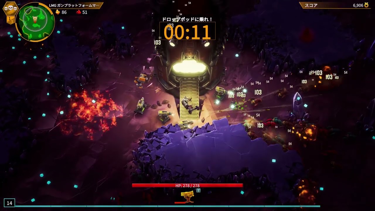 【武器マスタリー】Deep Rock Galactic Survivor 　＃21