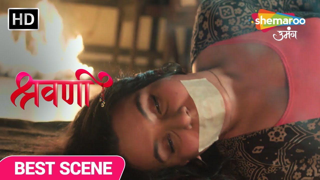 Shravani Best Scene | Shravani Pahunchi Sneha Ko Bachane | Episode 141 | Hindi Tv Serial