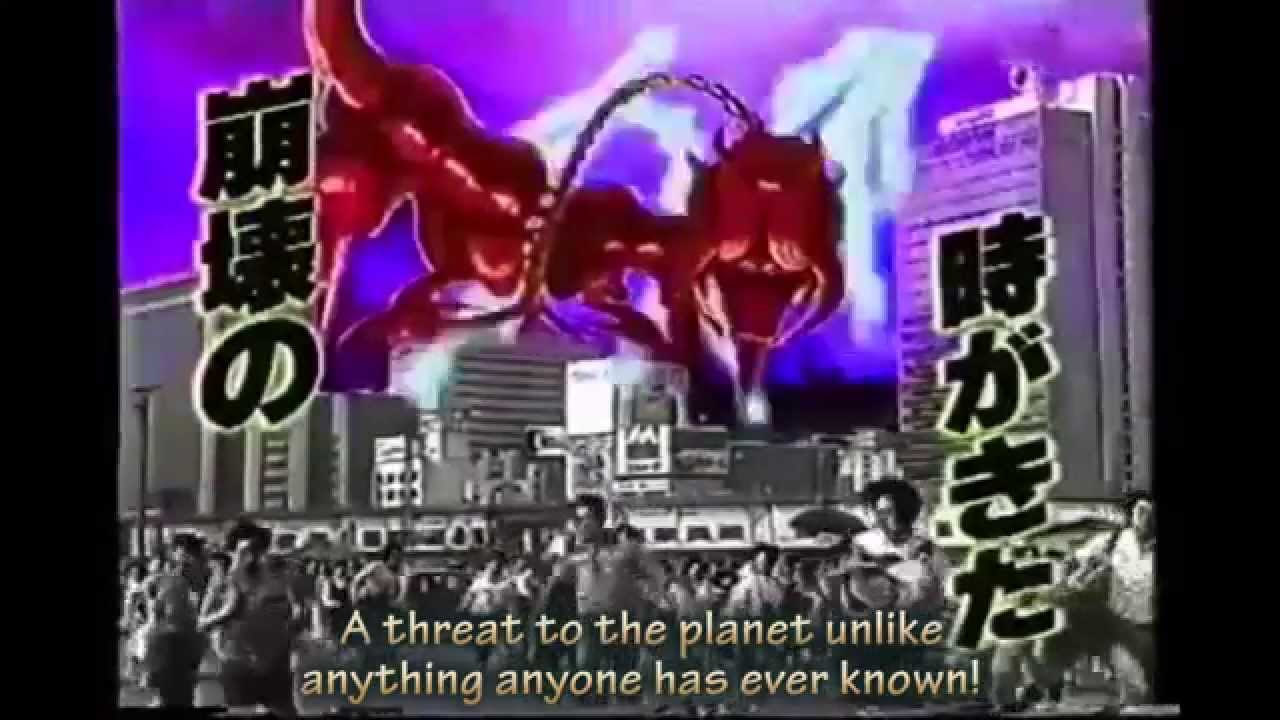 Ch&ocirc; Wakusei Senki Meta Fight [Blaster Master] Commercial [1988, FC]