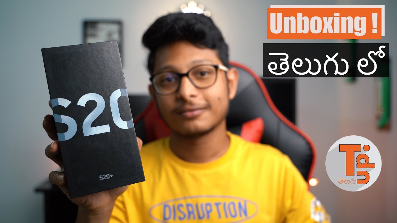 Samsung Galaxy S20 Plus Unboxing in Telugu