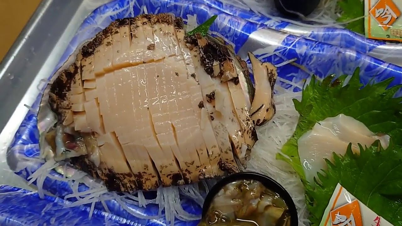How To Make Abalone Sashimi.