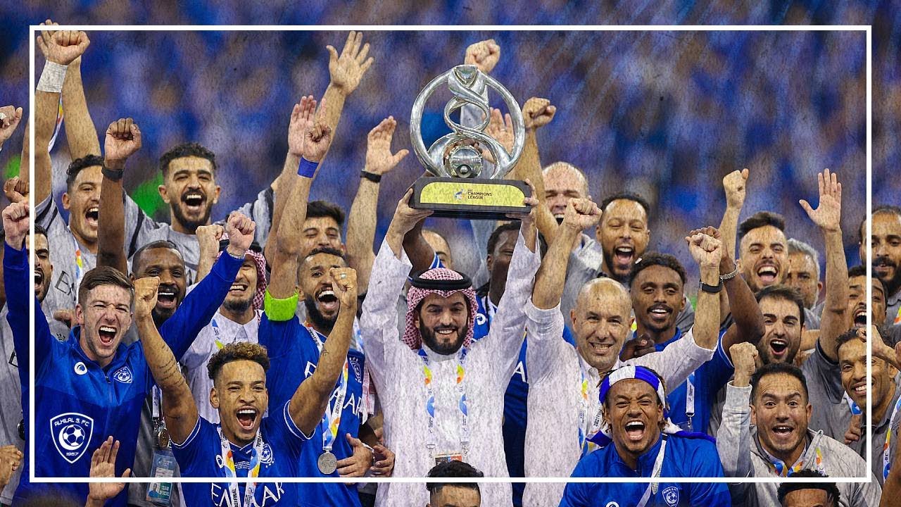 الهلال بطلاً لدوري أبطال آسيا 2021 💙🏆