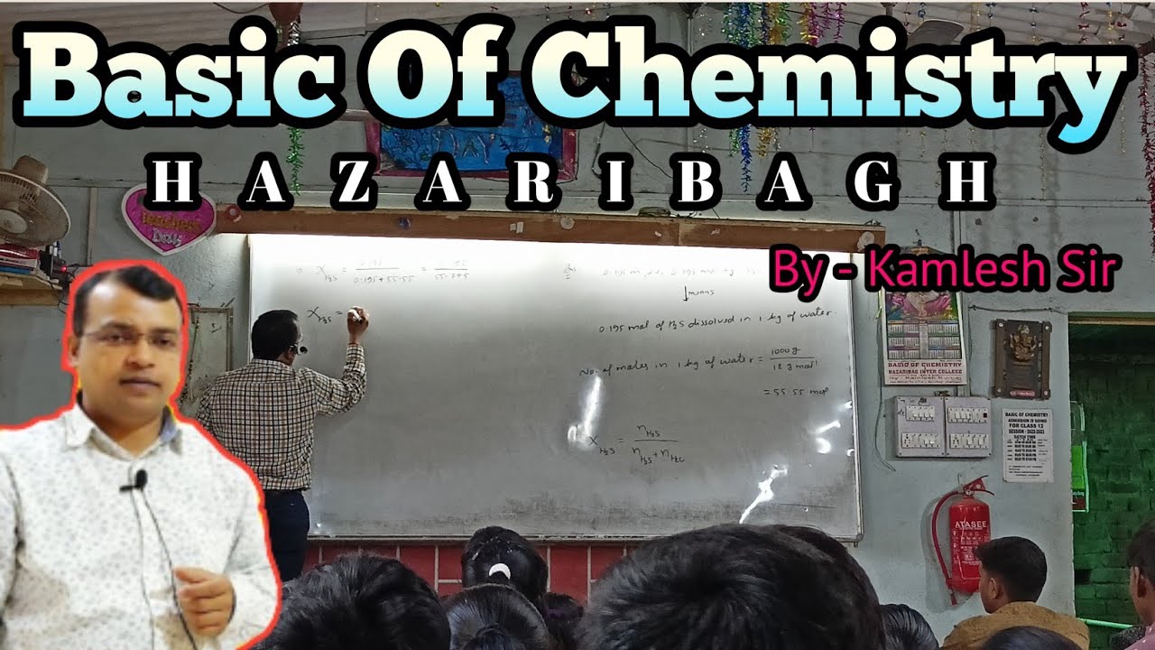 Basic Of Chemistry | Chemistry Class Hazaribagh | @sppandeyvlogs@sppandeyvlogs