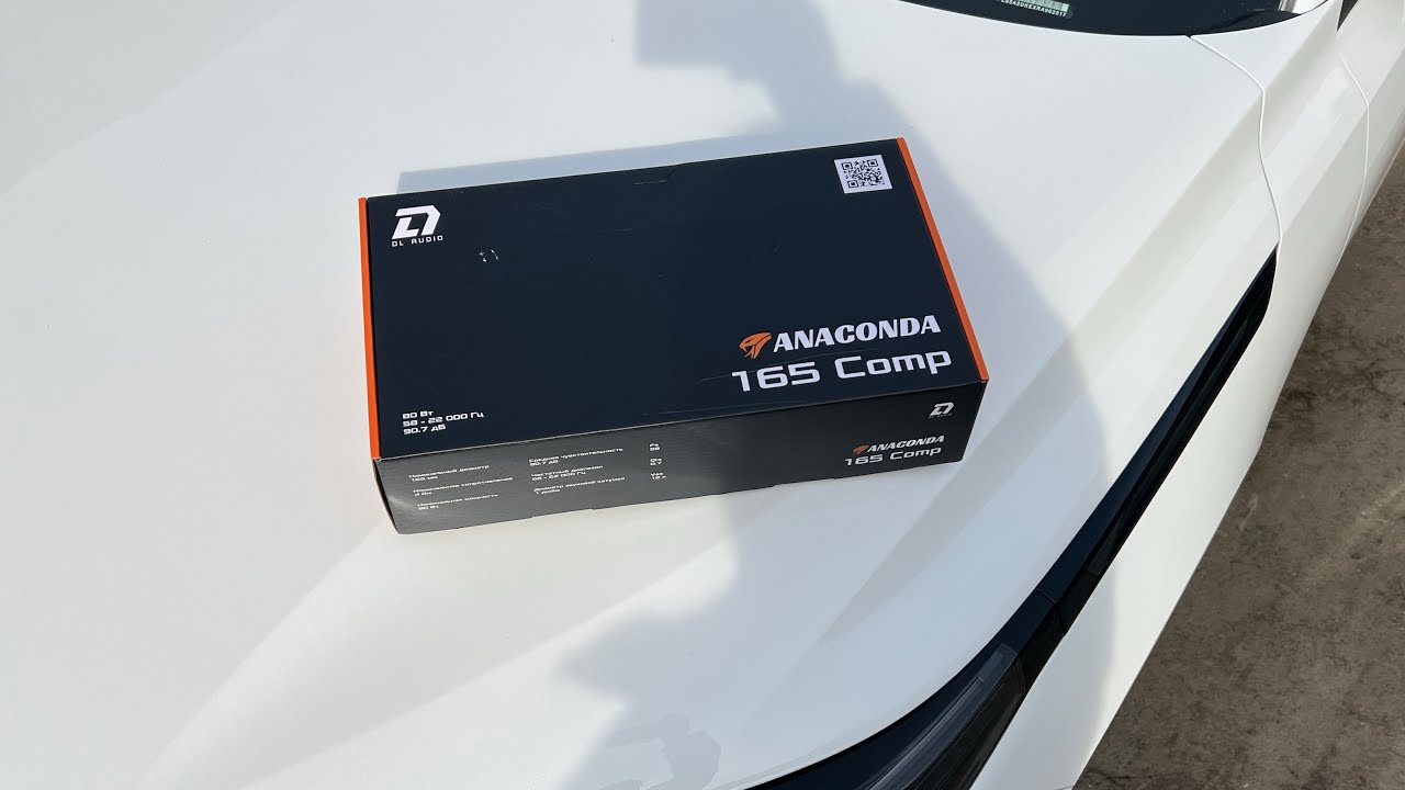 Замена динамиков в Changan Lamore на Dl audio Anaconda 165 comp