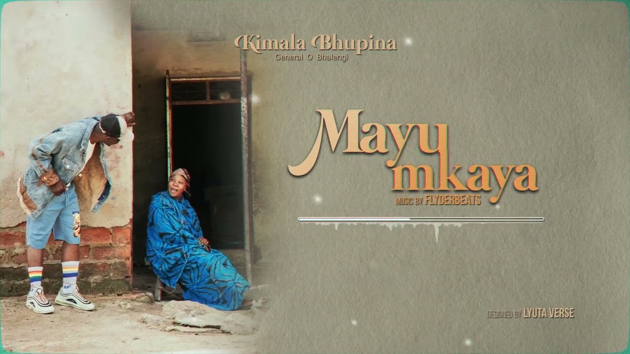 KIMALA BHUPINA [MAYU MKAYA]