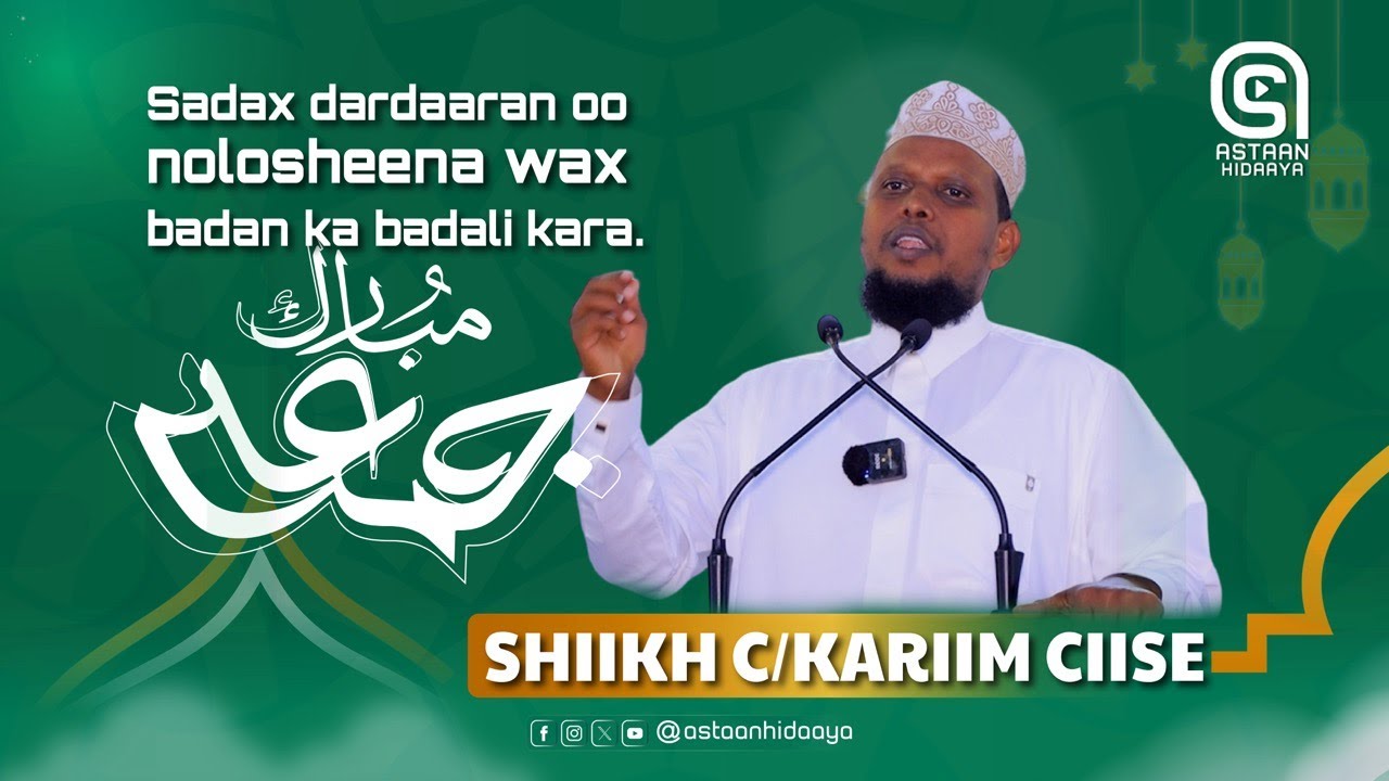 Sadax dardaaran oo nolosheena wax badan ka badali kara.