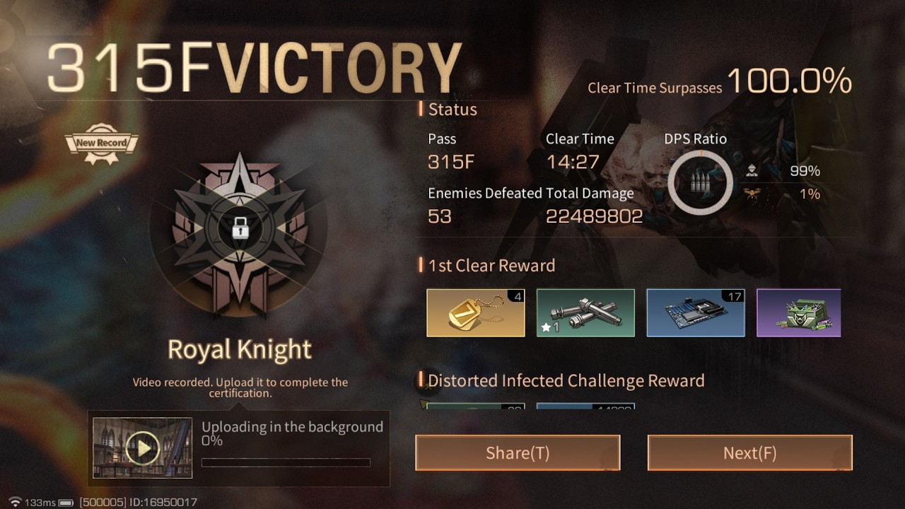 DH S25 Floor 315 Sniper cert 😎