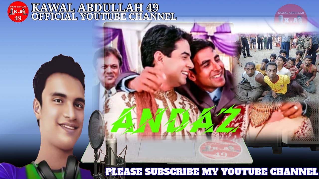 The New Tarana for Musafer Shayer Abdullah Arakani New Vlog #KawalAbdullah49 Please Subscribe Share