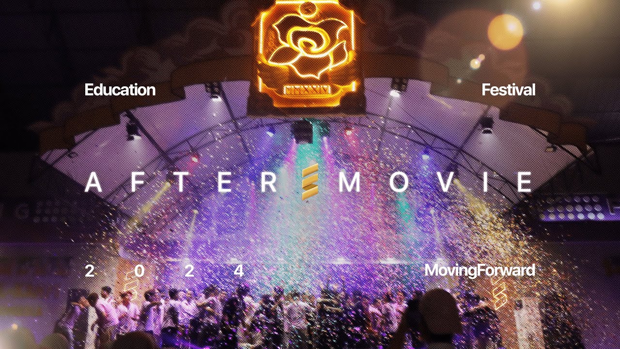 AFTER MOVIE EDUCATION FESTIVAL 2024