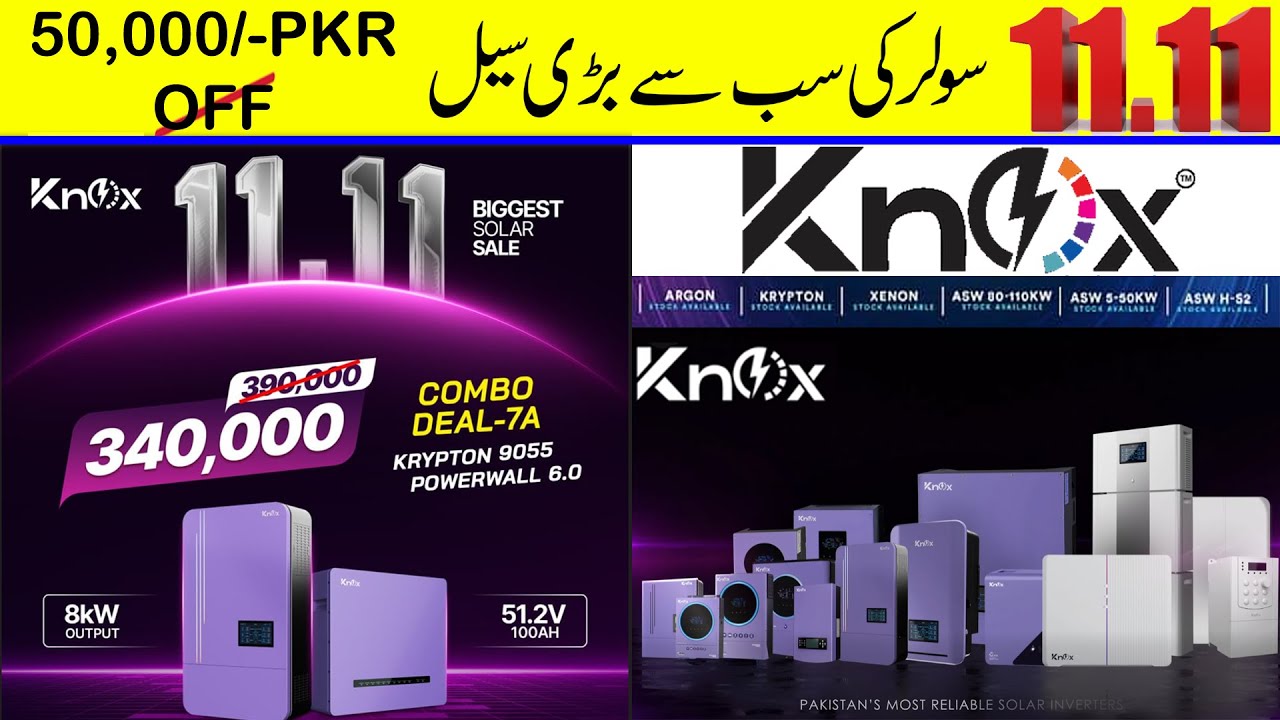 Knox 11.11 Biggest Solar Sale | Combo Deals and Massive Discounts on Inverters & Lithium Batteries!