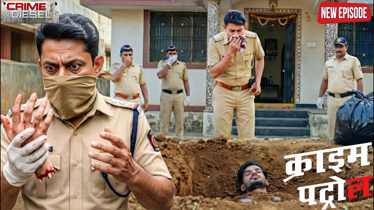 मिट्टी के नीचे छुपा था खून का सबूत… पुलिस ने पकड़ा असली कातिल || Crime Patrol ||  New Episode