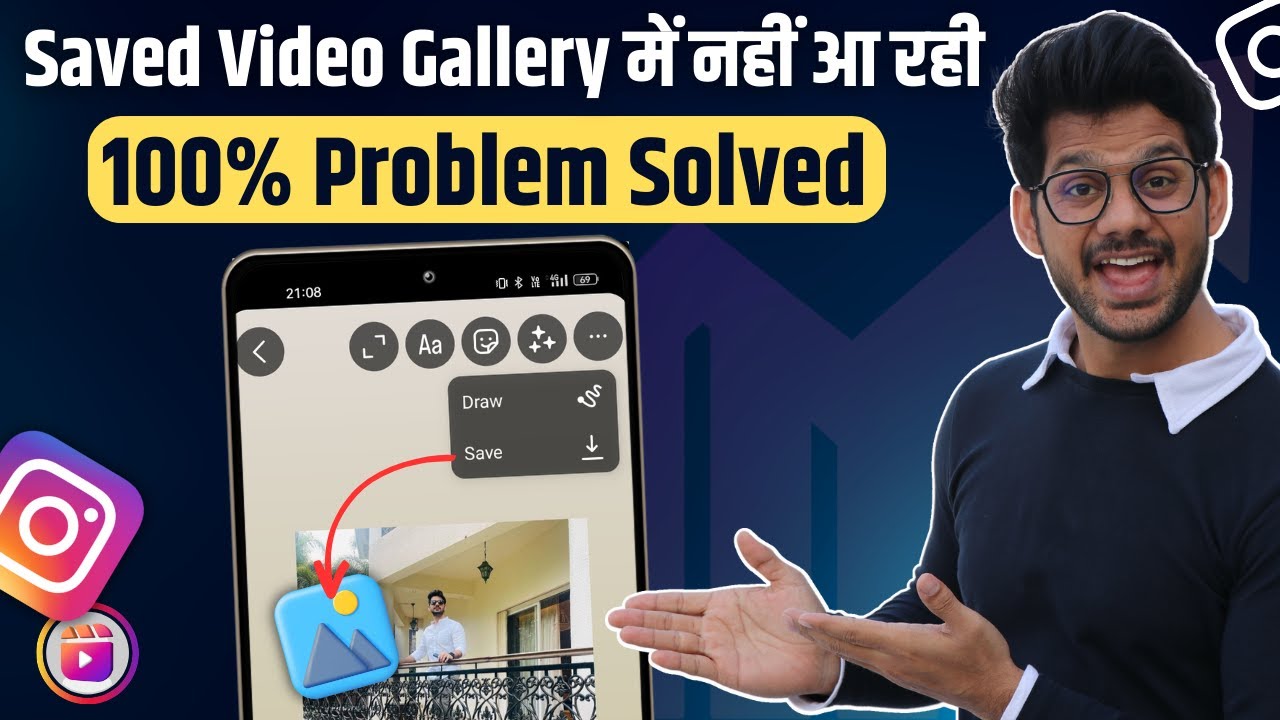 Instagram Saved videos  Gallery Me Save Nahi Ho Raha Hai | Instagram Story  Not Save In Gallery