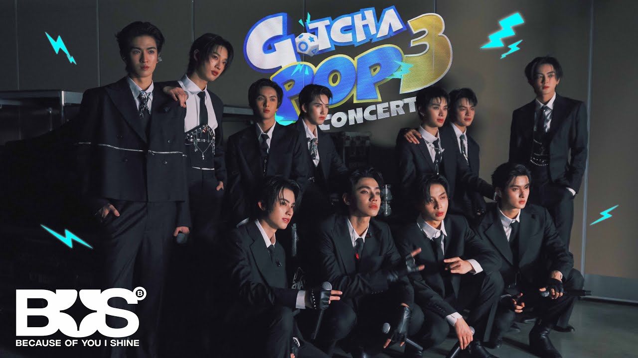 [VLOG] BUS - สนุกไปด้วยกันในงาน GOTCHA POP 3 พวกเรามาแล้ววว