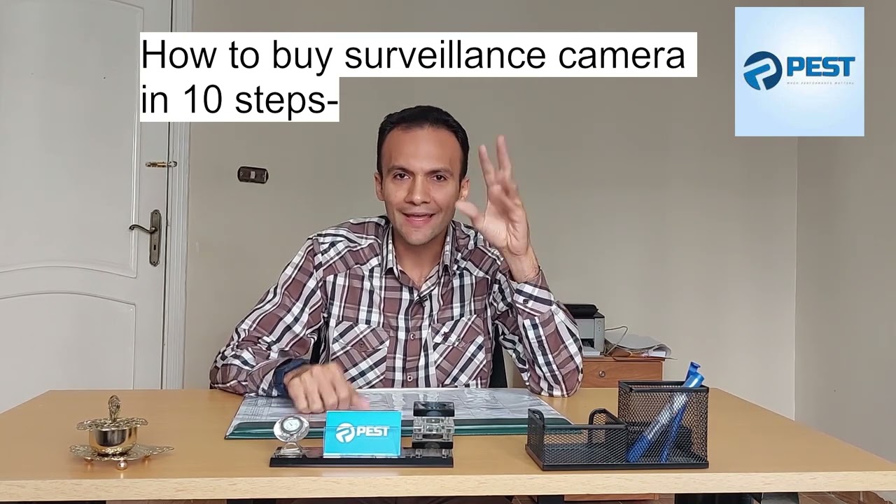 ازاى اشترى كاميرات مراقبه- نصايح هامه قبل الشراء