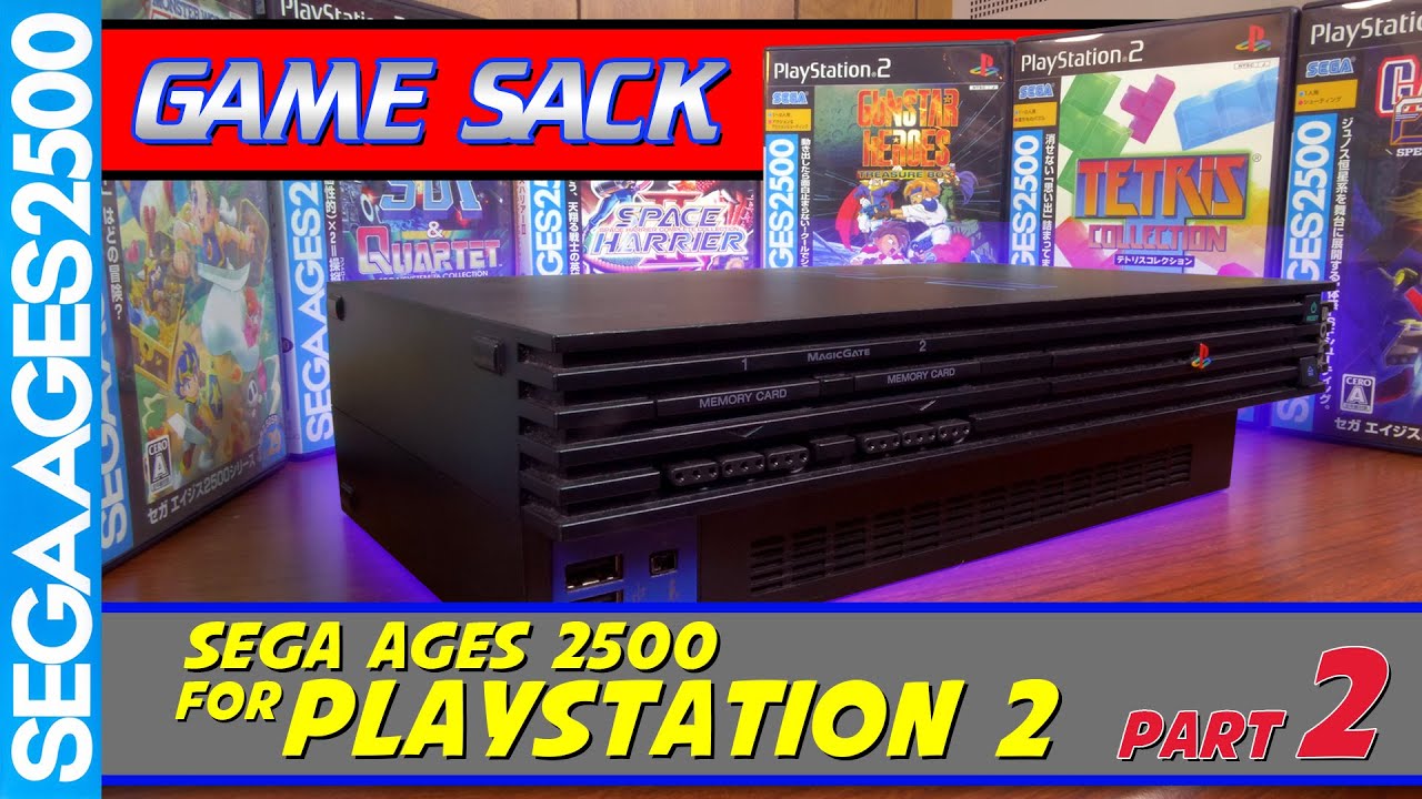 Sega Ages 2500 for PlayStation 2 - Part 2 - Game Sack