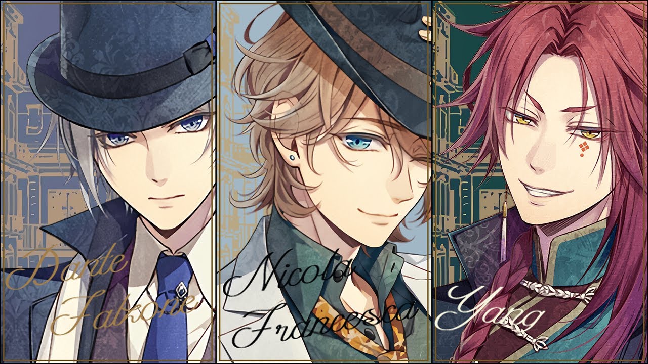 [Drama CD][中字cc] ピオフィオーレの晩鐘 (虔誠之花的晚鐘) -1926- ステラワース店舗特典ドラマCD「ＳＳ　潜入篇」