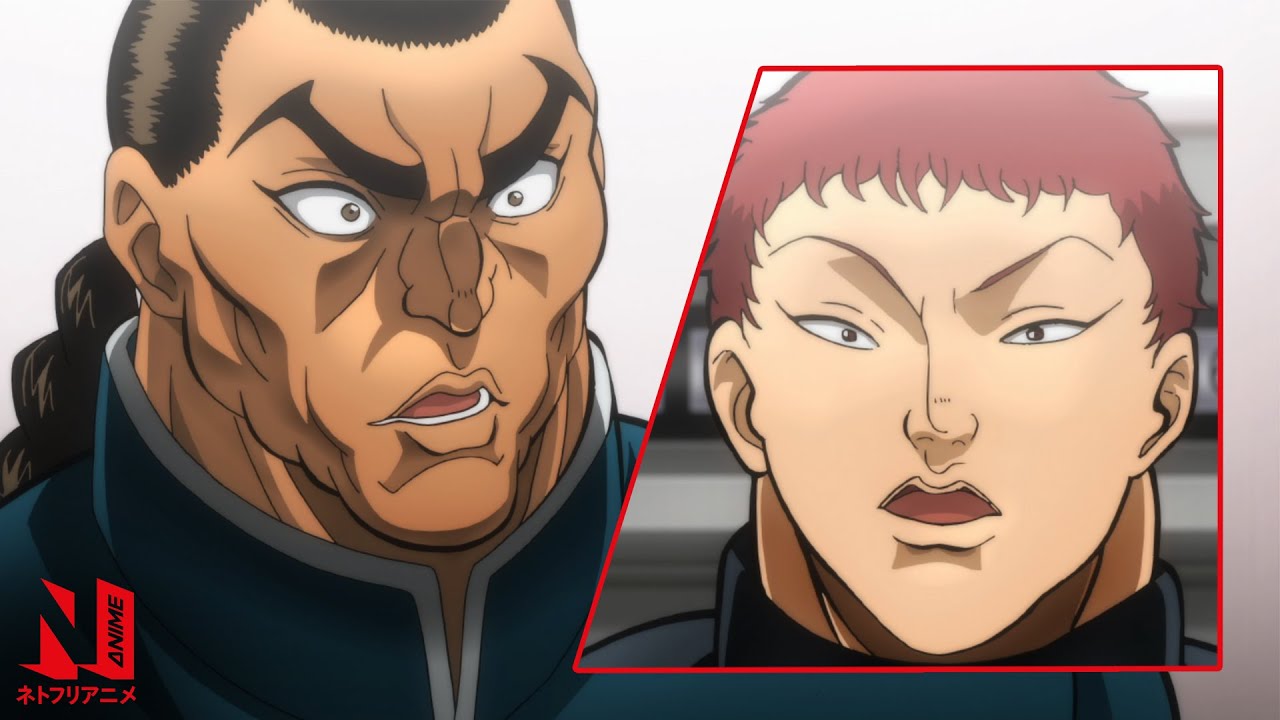 BAKI | Clip: 