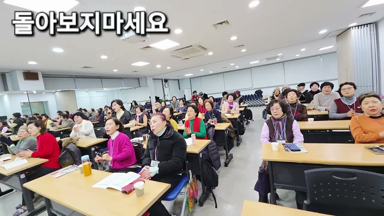 #돌아보지마세요 #임영웅 #수리동노래교실 #임지안노래교실tv 
