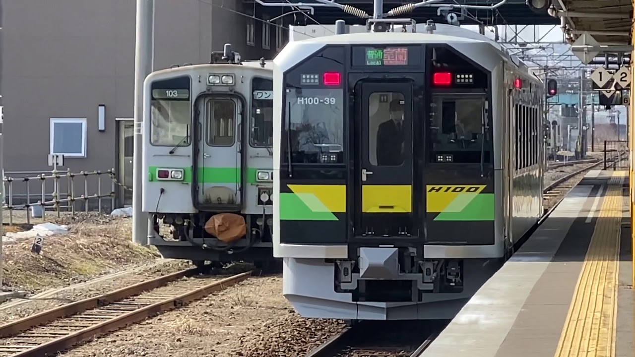 コスト大削減ダイヤ改正　当日の東室蘭駅　DECMOだらけに　2021.3.13