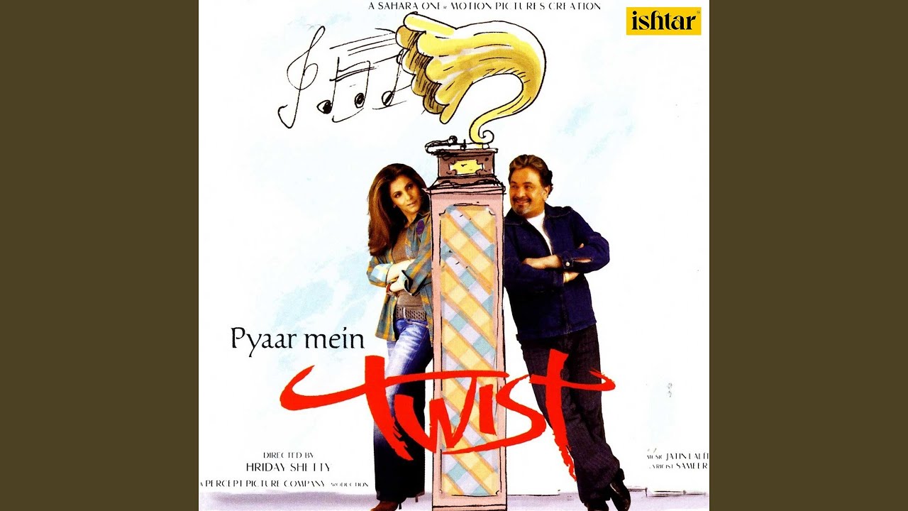 Pal Tham Gaya Hai
