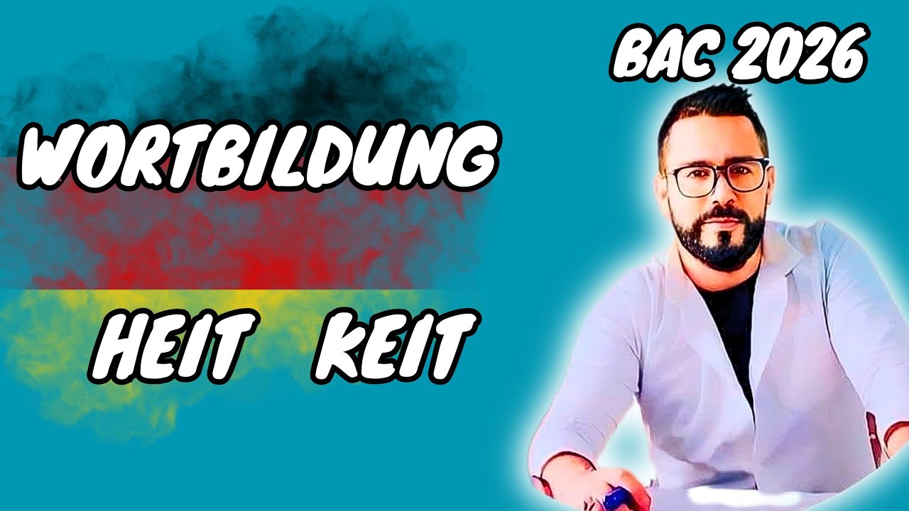 heit und keit درس 