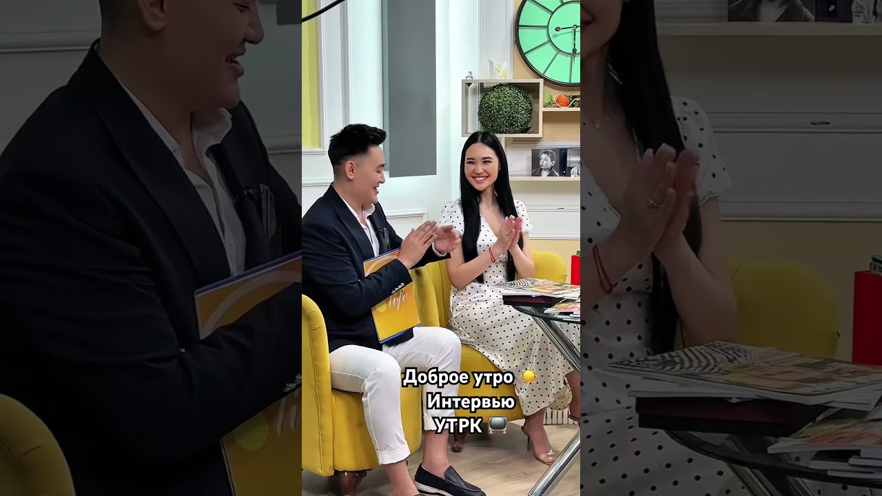 Ребята а вы как посмотрели? #интервью #тв #tv #interview #популярное #доброеутро #передача #kids